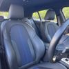 bmw 1-series 2023 -BMW--BMW 1 Series 3DA-7M20--WBA7M920207M16821---BMW--BMW 1 Series 3DA-7M20--WBA7M920207M16821- image 11