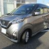 nissan dayz 2021 -NISSAN--DAYZ 5AA-B44W--B44W-0107158---NISSAN--DAYZ 5AA-B44W--B44W-0107158- image 24