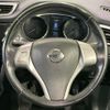 nissan x-trail 2014 CFJ1877755 image 11