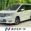 nissan serena 2014 -NISSAN--Serena DAA-HFC26--HFC26-215349---NISSAN--Serena DAA-HFC26--HFC26-215349- image 1