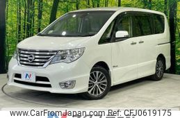 nissan serena 2014 -NISSAN--Serena DAA-HFC26--HFC26-215349---NISSAN--Serena DAA-HFC26--HFC26-215349-