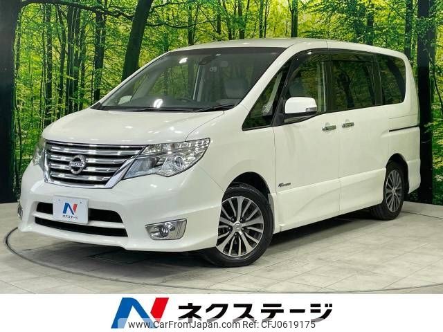 nissan serena 2014 -NISSAN--Serena DAA-HFC26--HFC26-215349---NISSAN--Serena DAA-HFC26--HFC26-215349- image 1