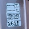 mitsubishi ek-wagon 2013 GOO_JP_700090373030250724002 image 30
