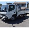 mitsubishi-fuso canter 2025 quick_quick_2RG-FEB50_FEB50-611548 image 1
