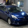 toyota prius-α 2012 -TOYOTA--Prius α ZVW41W-3157418---TOYOTA--Prius α ZVW41W-3157418- image 5