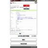 honda stepwagon 2010 -HONDA--Stepwgn DBA-RK1--RK1-1022166---HONDA--Stepwgn DBA-RK1--RK1-1022166- image 1