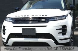 land-rover range-rover 2025 CFJ1589406