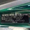 daihatsu cast 2022 -DAIHATSU--Cast 5BA-LA250S--LA250S-0228065---DAIHATSU--Cast 5BA-LA250S--LA250S-0228065- image 31