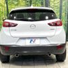 mazda cx-3 2015 -MAZDA--CX-3 LDA-DK5FW--DK5FW-106998---MAZDA--CX-3 LDA-DK5FW--DK5FW-106998- image 16