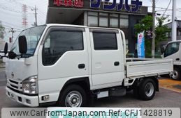 nissan atlas 2020 CFJ1428819