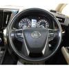 toyota alphard 2019 -TOYOTA--Alphard DBA-AGH30W--AGH30-0291030---TOYOTA--Alphard DBA-AGH30W--AGH30-0291030- image 16