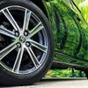 toyota corolla-fielder 2015 quick_quick_NRE161G_NRE161-8000652 image 13
