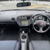 honda integra 2005 -HONDA--Integra ABA-DC5--DC5-2303780---HONDA--Integra ABA-DC5--DC5-2303780- image 4