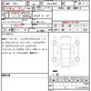 suzuki jimny 2025 CFJ1559331 image 20