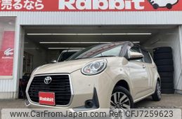 toyota passo 2019 -TOYOTA--Passo 5BA-M700A--M700A-0129015---TOYOTA--Passo 5BA-M700A--M700A-0129015-