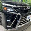 toyota voxy 2019 -TOYOTA--Voxy DBA-ZRR80W--ZRR80-0563476---TOYOTA--Voxy DBA-ZRR80W--ZRR80-0563476- image 13