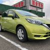 nissan note 2019 -NISSAN--Note E12--620419---NISSAN--Note E12--620419- image 26