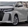 toyota alphard 2021 -TOYOTA 【名古屋 307ﾓ 871】--Alphard 3BA-AGH30W--AGH30-0375616---TOYOTA 【名古屋 307ﾓ 871】--Alphard 3BA-AGH30W--AGH30-0375616- image 6