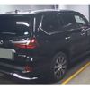 lexus lx 2017 -LEXUS 【土浦 369ﾛ 1】--Lexus LX DBA-URJ201W--URJ201W-4257593---LEXUS 【土浦 369ﾛ 1】--Lexus LX DBA-URJ201W--URJ201W-4257593- image 5