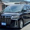 toyota alphard 2021 quick_quick_3BA-AGH30W_AGH30-9031491 image 7