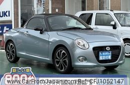 daihatsu copen 2019 -DAIHATSU--Copen 3BA-LA400K--LA400K-0027669---DAIHATSU--Copen 3BA-LA400K--LA400K-0027669-