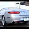 mercedes-benz s-class 2017 CFJ1815270 image 28