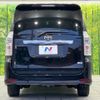 toyota voxy 2011 -TOYOTA--Voxy DBA-ZRR70W--ZRR70-0465744---TOYOTA--Voxy DBA-ZRR70W--ZRR70-0465744- image 16