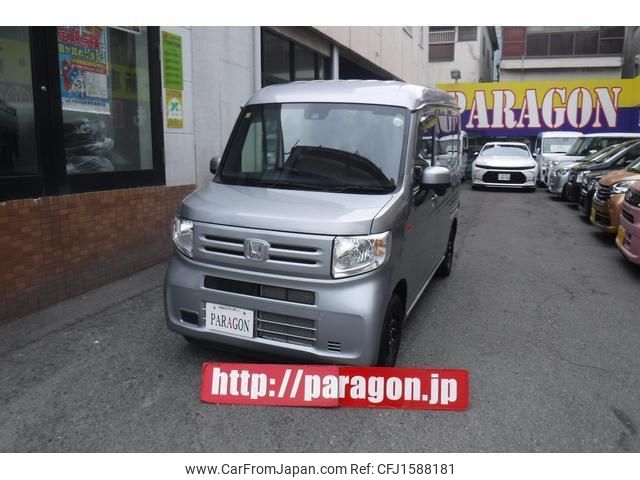 honda n-van 2024 CFJ1588181 image 2