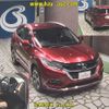 honda vezel 2018 -HONDA--VEZEL RU3-1313357---HONDA--VEZEL RU3-1313357- image 7