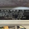 daihatsu move-canbus 2019 -DAIHATSU--Move Canbus 5BA-LA800S--LA800S-0157938---DAIHATSU--Move Canbus 5BA-LA800S--LA800S-0157938- image 31