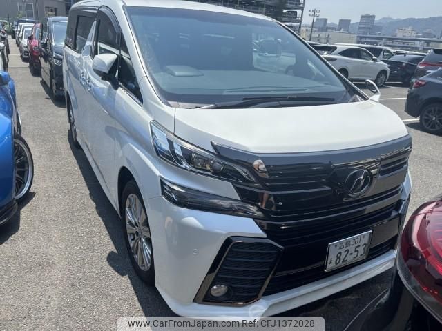 toyota vellfire 2017 quick_quick_DBA-AGH30W_AGH30-0138293 image 2