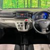 daihatsu mira-e-s 2021 quick_quick_LA350S_LA350S-0282106 image 2