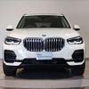 bmw x5 2022 CFJ1563233 image 13