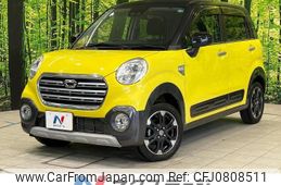 daihatsu cast 2019 -DAIHATSU--Cast DBA-LA250S--LA250S-0162983---DAIHATSU--Cast DBA-LA250S--LA250S-0162983-