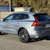 volvo xc60 2018 -VOLVO--Volvo XC60 LDA-UD4204TXC--YV1UZA8MCJ1066214---VOLVO--Volvo XC60 LDA-UD4204TXC--YV1UZA8MCJ1066214- image 7