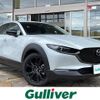 mazda cx-3 2024 -MAZDA--CX-30 5AA-DMEJ3R--DMEJ3R-106211---MAZDA--CX-30 5AA-DMEJ3R--DMEJ3R-106211- image 1