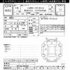 toyota probox-van 2022 -TOYOTA--Probox Van NHP160V-0043688---TOYOTA--Probox Van NHP160V-0043688- image 3