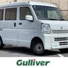 nissan clipper-van 2020 CFJ1875916 image 1