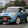 mini mini-others 2014 -BMW 【福山 332つ2011】--BMW Mini XS20--WMWXS72070T849116---BMW 【福山 332つ2011】--BMW Mini XS20--WMWXS72070T849116- image 5