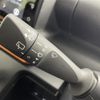 daihatsu tanto 2022 -DAIHATSU--Tanto 5BA-LA650S--LA650S-0236978---DAIHATSU--Tanto 5BA-LA650S--LA650S-0236978- image 5