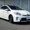 toyota prius 2014 CFJ1465288 image 16
