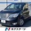 nissan serena 2014 quick_quick_HFC26_HFC26-223429 image 1