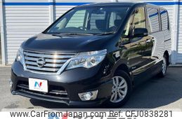 nissan serena 2014 quick_quick_HFC26_HFC26-223429