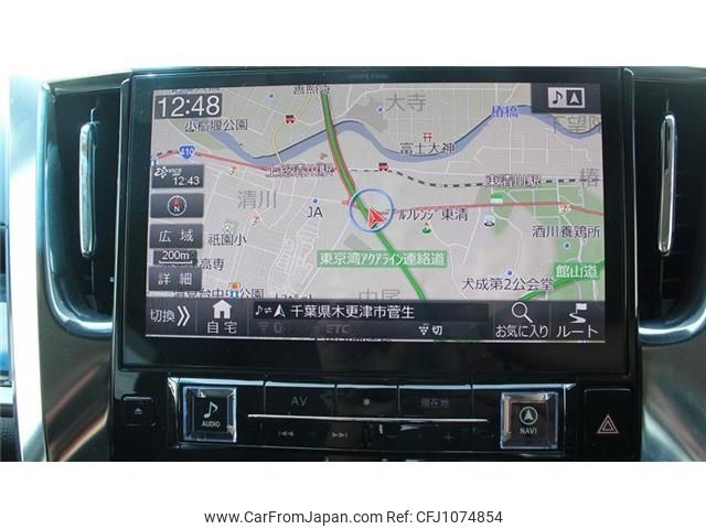 toyota alphard 2018 -TOYOTA--Alphard DBA-AGH30W--AGH30-0184528---TOYOTA--Alphard DBA-AGH30W--AGH30-0184528- image 2
