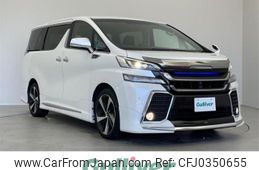 toyota vellfire 2015 -TOYOTA--Vellfire DBA-AGH30W--AGH30-0001058---TOYOTA--Vellfire DBA-AGH30W--AGH30-0001058-