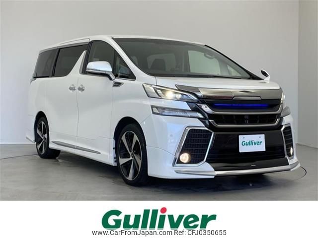 toyota vellfire 2015 -TOYOTA--Vellfire DBA-AGH30W--AGH30-0001058---TOYOTA--Vellfire DBA-AGH30W--AGH30-0001058- image 1