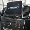 mercedes-benz amg 2017 -MERCEDES-BENZ--AMG CBA-166064--WDC1660642A781870---MERCEDES-BENZ--AMG CBA-166064--WDC1660642A781870- image 10