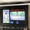 toyota vellfire 2012 -TOYOTA--Vellfire DAA-ATH20W--ATH20-8006980---TOYOTA--Vellfire DAA-ATH20W--ATH20-8006980- image 5