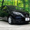 nissan note 2018 CFJ1905073 image 16