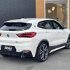 bmw x2 2018 -BMW--BMW X2 ABA-YH20--WBAYH52040EK62125---BMW--BMW X2 ABA-YH20--WBAYH52040EK62125- image 15